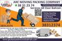 House Moving Packing Company In Bahrain 38312374 WhatsApp Mobile المنامة البحرين