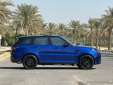 Range Rover Sport SVR 2016 (Blue) الرفاع البحرين