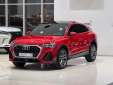 Audi Q3 S-Line / 2020 (Red) الرفاع البحرين