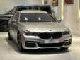 BMW 730i MODEL 2017 FOR SALE الرفاع البحرين