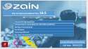 Broadband Plan Home/Office - Zain High Speed Home Broadband Connectiv الرفاع البحرين