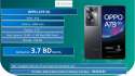 Installment - Mobile-phone On Installment With Zain Postpaid Plan المحرق البحرين