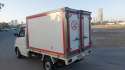 CMC Super Veryca Chiller Freazar Van Very Good Condation المنامة البحرين