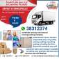 Packers and movers Bahrain