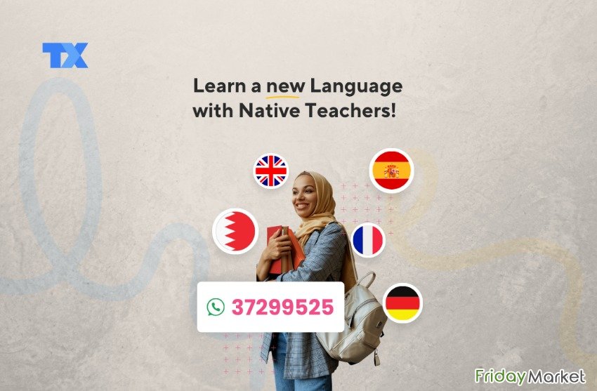 Learn A New Language This Summer المنامة البحرين
