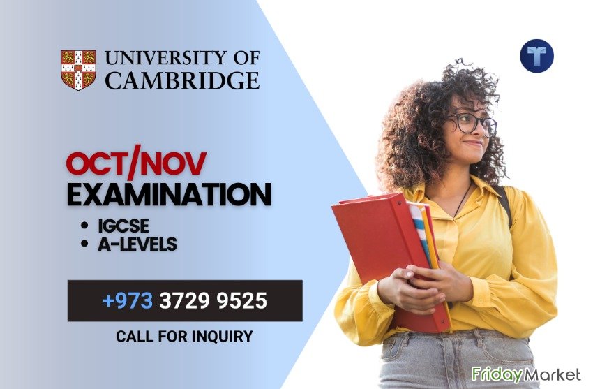 British &amp; American Private Tutoring Academy المنامة البحرين