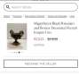 Magnificent Black Porcelain And Bronze Decorated French Empire Urn المحرق البحرين