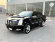 Cadillac Escalade Pickup 2011(Black)