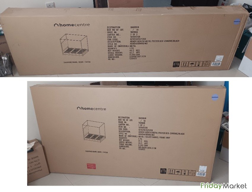 FOR SALE NEW BED عيسى البحرين