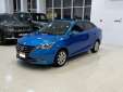 Changan Alsvin 2021 (Blue)
