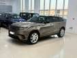 Range Rover Velar 2020 (Brown)