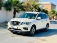 NISSAN PATHFINDER 2018