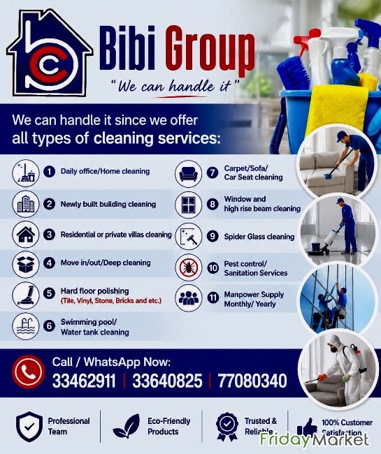 Cleaning Services المنامة البحرين