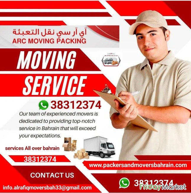 Packers And Movers Bahrain Services All Over Bahrain حمد البحرين