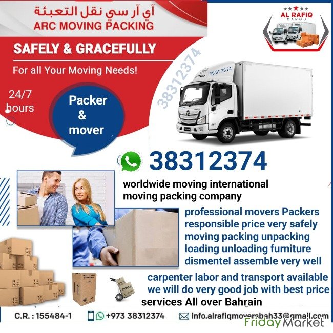 Best Movers And Packers Company In Bahrain حمد البحرين