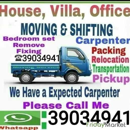 House Mover And Packers In Bahrain With Affordable Price المنامة البحرين